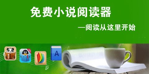 菲律宾特殊移民签证(移民签证汇总分析)